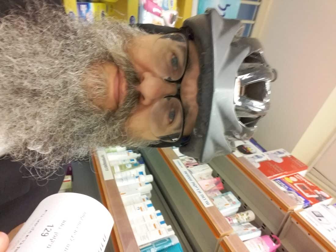 Waiting At The Pharmacy