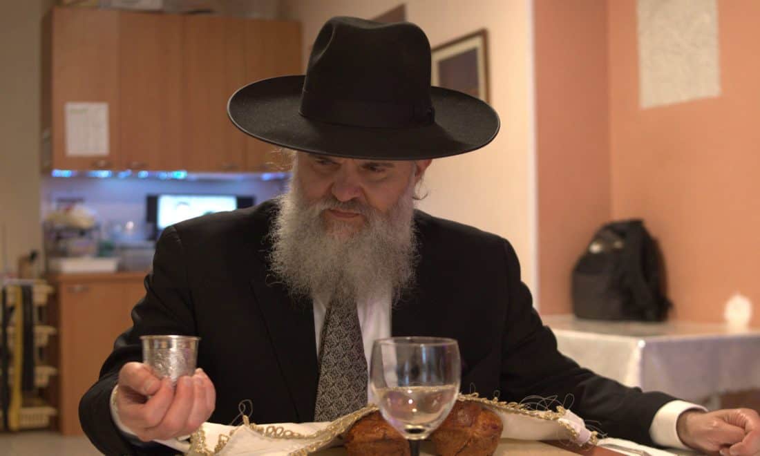 Shavuos Kiddush