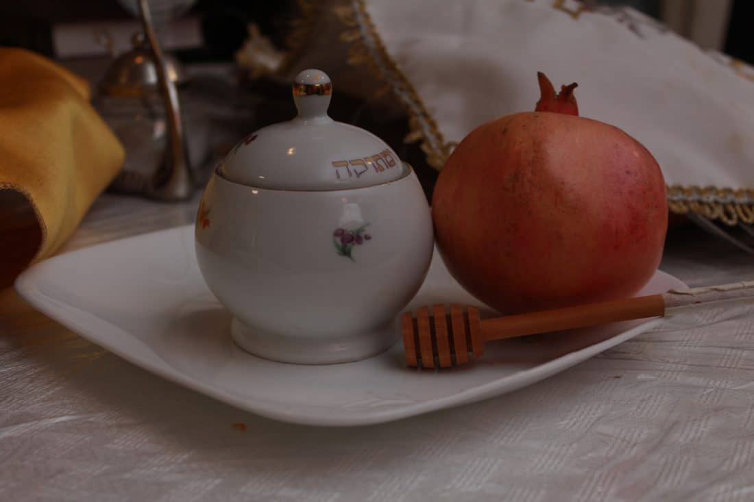 Rosh Hashanah Honey & Pomegranate