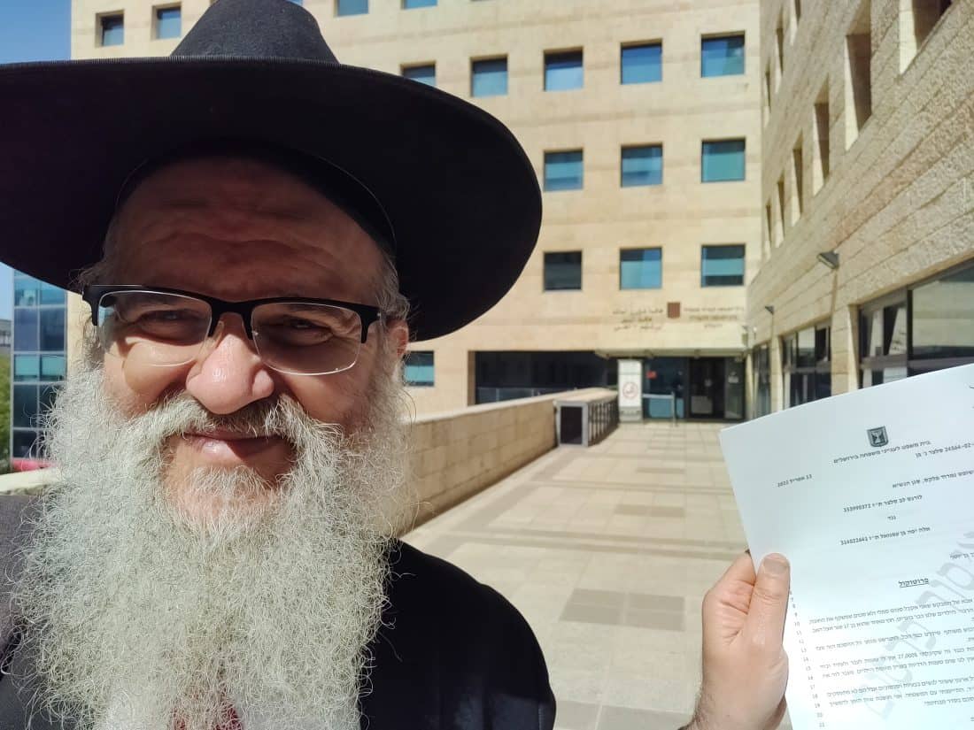 Lev Outside Family Court with Agreement