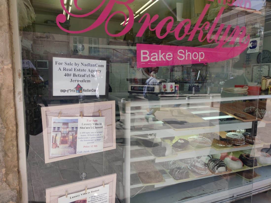 Brooklyn Bake-Shop
